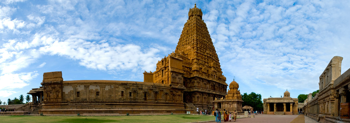 Thanjur Temple